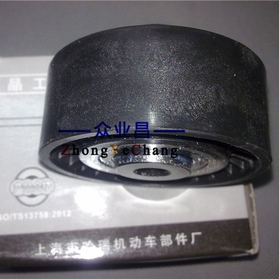 9638380780 適用于東風標致 雪鐵龍 張緊輪總成.