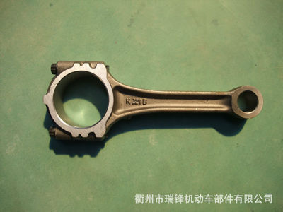 鉛連桿 - 鉛連桿廠家 - 鉛連桿價格 - 衢州市瑞鋒機動車部件 - 