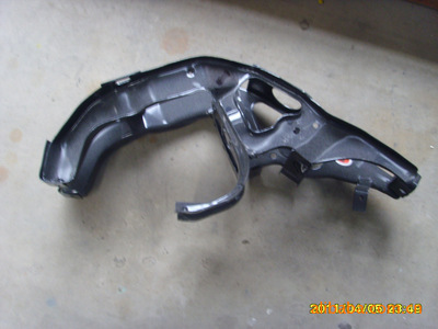 【電動(dòng)車方向管柱托架總成】?jī)r(jià)格,廠家,圖片,其他非機(jī)動(dòng)車配件,武漢電動(dòng)汽車示范運(yùn)營(yíng)-