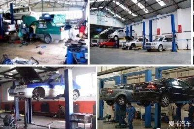 《報廢汽車回收管理辦法》修訂版將發(fā)布 報廢不如賣廢品將成歷史