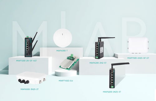 邁威通信工業(yè)WiFi系列 助力橡膠制品車間實現(xiàn)無線網(wǎng)絡(luò)全場景覆蓋與智能化升級