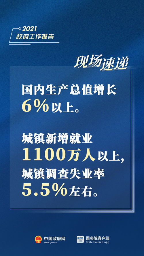 聚焦?jié)h中市自然資源局 網(wǎng)絡(luò)技術(shù)開發(fā)與信息咨詢服務(wù)的融合創(chuàng)新